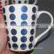 Food grade Metallic printing coffee mugs 11oz