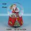 100mm Polyresin Musical Snow Globe