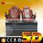 Up-to date technology 2 dof 3 dof 6 dof 9d cinema
