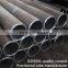 Precision tube and cold rolled steel pipe 4140H 42CrMo material