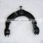 68046196AD 68046196AE 68046196AF 68046196AG 68046196AH 68046196AI 68217808AA Upper Control Arm for Jeep Grand Cherokee