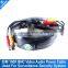 30M 3 IN 1 BNC Cable Video Audio Camera Cable For CCTV Camera