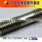 rod screw ends