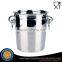 Customized Hotsell New Beer Metal Ice Bucket Stainless Steel