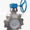 wafer type butterfly valve