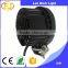 12v 42w led work light for car