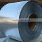 cold rolled steel strip