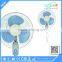 14" 16" 3 speed wall mount oscillating fan