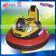 2015 Guangzhou christmas new amusement ufo style bumper car with ce certificate