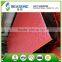 best price of white melamine mdf boards