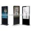 46inch floor standing lcd advertising player for the restaurants