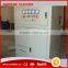 DBW SBW power Compensated Voltage Stabilizer regulator