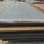 hot rolled carbon steel plate 1mm
