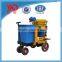 ISO 9001:2008 Culvert Used Dry Shotcrete Machine/Small PZ-5 Concrete Shotcrete Machine