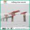 Railway Launching Double Girder Overhead Crane