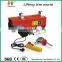 20 M Wire Rope Electric Hoist 600 kg Mini Electric Hoist