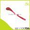 nylon rice or soup scoop with nice handle