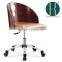 Mid-Back Mahogany Wood Swivel Conference Chair with Brown Leather
