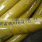 many color Air pressure rubber hose
