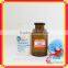 4ml medical sterile bottle for Injection for brown glass chemical bottles