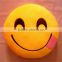 Home office car decorative pillow custom emoji stuffed plush soft toy round pillow for sale