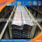 Aluminium alloy extrusion tube profile / large profil aluminium for construction / alu profile aluminium extrusion profile