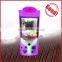 Australia shopping mall indoor kids doll arcade claw crane game machine toy for sale