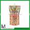 2016 High-end printing spout plastic stand up pouch, plastic food packaging pouch