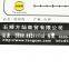 FANGCAN Badminton String BG85 Flexibility Durable High String Tension