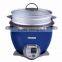 Multiuse rice cooker with saute function in 1.0L/1.5L/1.8L