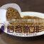 HOGU Good Value Instant Coffee from Hogood Coffee Farm