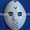 New monsters ghosts mask pirates skull face mask fashion Halloween mask