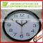 Most Popular MDF Wooden Clock