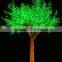 Longteng outdoor led baum