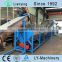 LDPE HDPE plastic film recycling machine