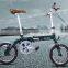 New design Trade assurance supplier 14 inch folding bike/Bicycle/Carbon steel frame bike