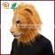 Halloween Costume Party Cosplay Funny Carnival Animal Latex Lion Mask