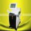 Factory price 2016 SHR Elight IPL Nd yag laser RF 4in1 beauty parlour machines