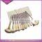 Wholesale 18pcs Professional Custom Logo Beauty Makeup Brushes Set