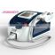 2016 best selling product Portable ipl shr hair removal machine/ipl shr laser