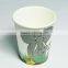 Cold Drink Paper Cup,pe Coated Paper Cup,disposable Paper Cup