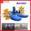 Good quality paddle wheel aerator floating aerator for shrimp