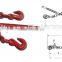 Hardware Rigging forged carbon painted red g-341weldless pear shaped Link