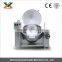200L stainless steel electrical kettle for sale