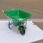 Toy Wheelbarrow / Kids Toy Wheelbarrow / Kid's Wheelbarrow