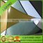 Hot sell High quality UVagainst shade sail