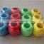 Various colors available High quality pp binder twine