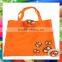 Nonwoven Bag wholesale 