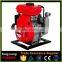 Small Home Use Water Pump With Different Color Options