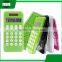 promotion custom mini portable plastic kids square pocket solar scientific counter calculator with maze game